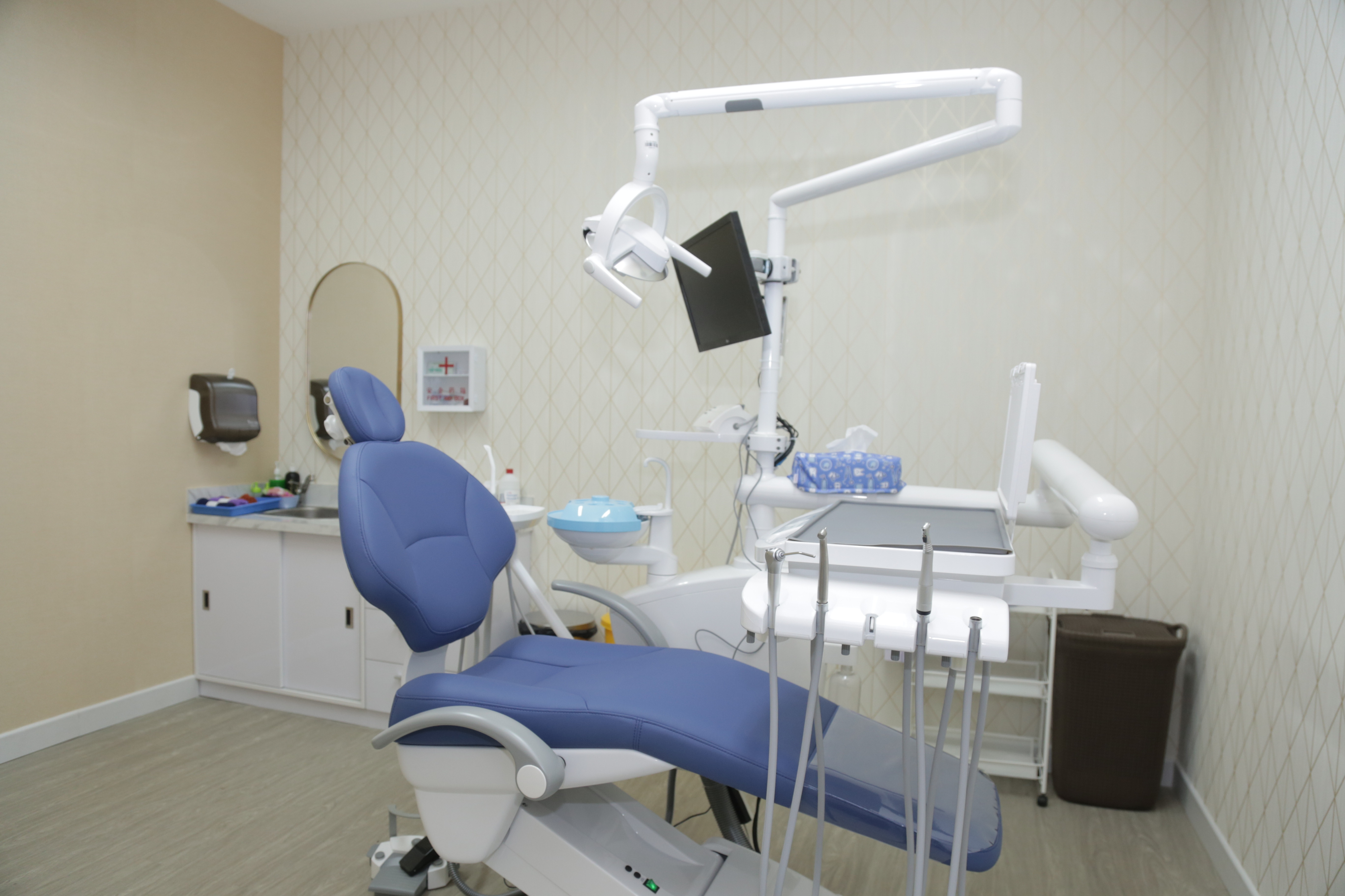 AUDY Dental Clinic